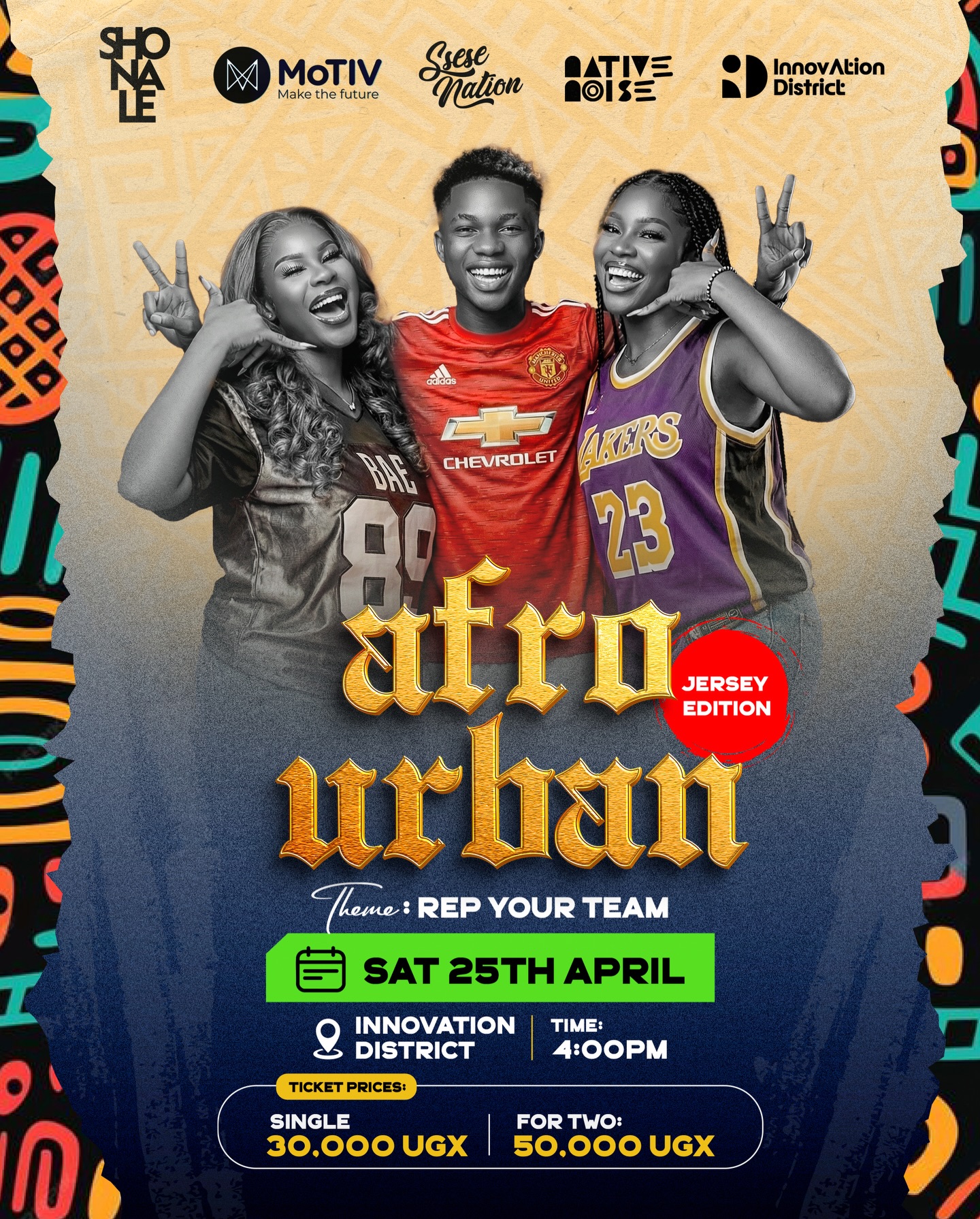 AfroUrban returns with a twist…. This time, it’s Jersey Edition